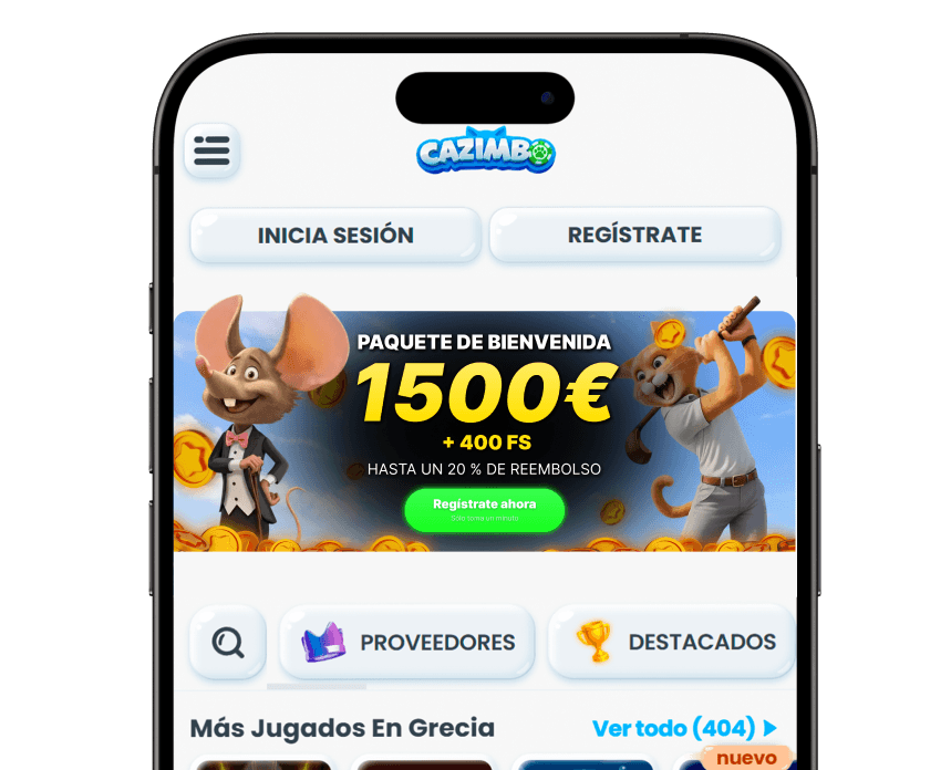 App Banner Mobile